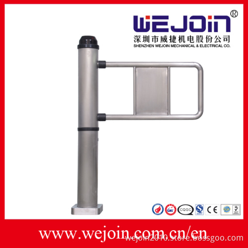 Full-Automatic Swing Barrier, Double Type (WJBZ202)